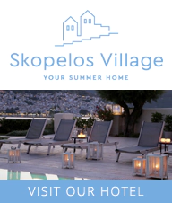 Skopelos Village Hotel